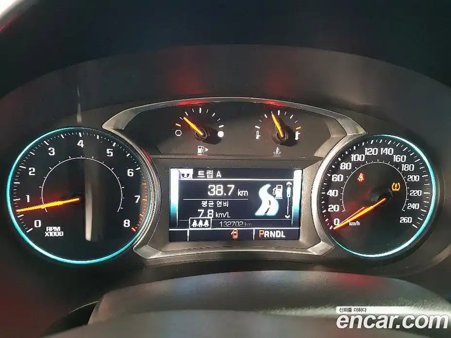 Chevrolet Malibu 2017 2.0 гидро в Москве № 1614643, фото 7