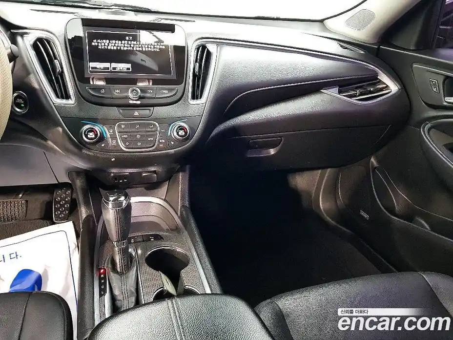 Chevrolet Malibu 2017 2.0 гидро в Москве № 1614643, фото 10