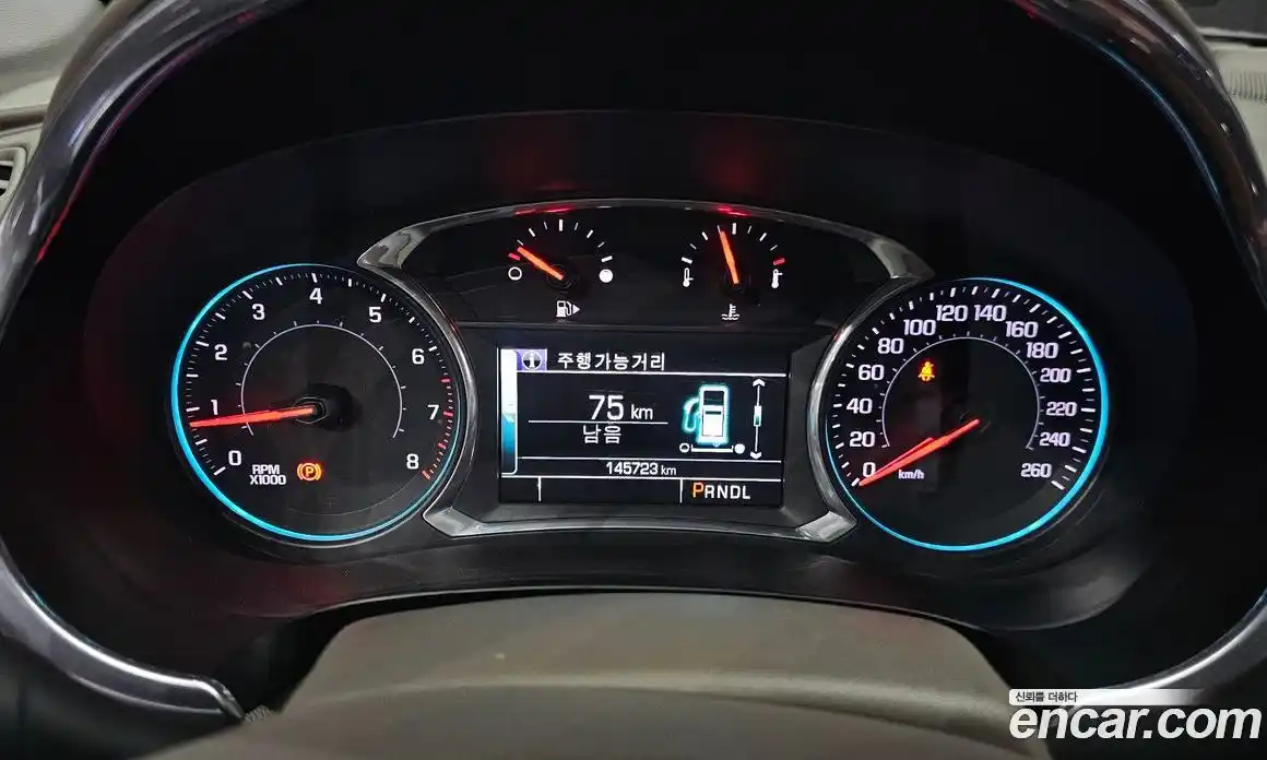 Chevrolet Malibu 2016 2.0 гидро в Москве № 1614719, фото 8