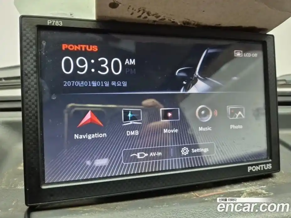 Chevrolet Damas 2015 0.8 механика в Москве № 1614916, фото 12