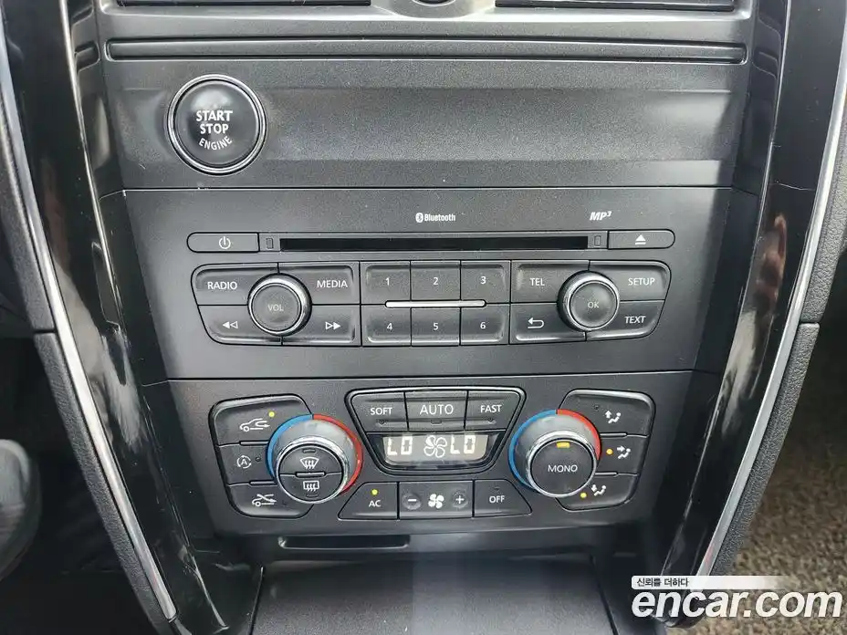 Renault SM7 2015 2.0 гидро в Москве № 1615339, фото 18