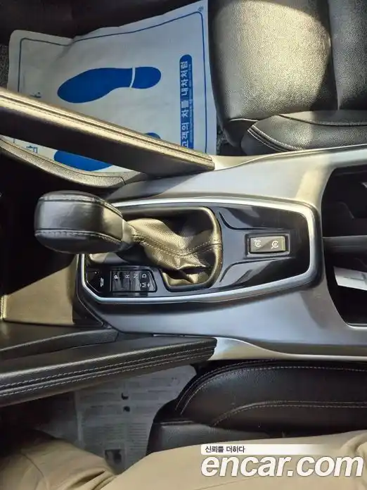 Renault QM6 2016 2.0 гидро в Москве № 1615956, фото 9