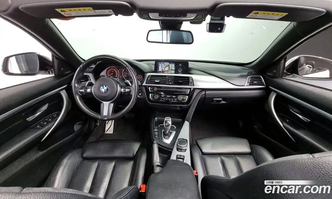 BMW 4-Series 2018 2.0 гидро в Москве № 1615968, фото 15