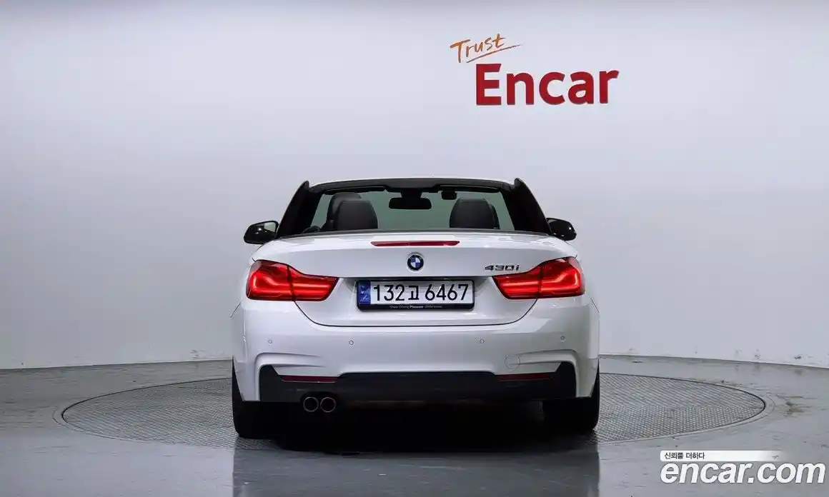 BMW 4-Series 2018 2.0 гидро в Москве № 1615968, фото 4