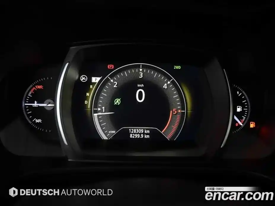 Renault QM6 2016 2.0 гидро в Москве № 1615973, фото 8