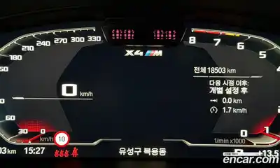 BMW X4M 2024 3.0 гидро в Москве № 1616212, миниатюра 8