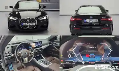 BMW 4-Series, 2023