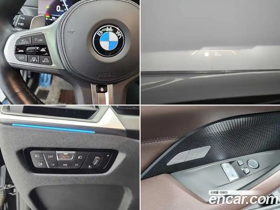 BMW 4-Series 2023 2.0 гидро в Москве № 1616322, фото 18