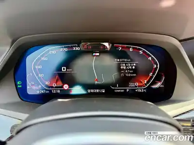 BMW X7 2021 3.0 гидро в Москве № 1616475, миниатюра 7