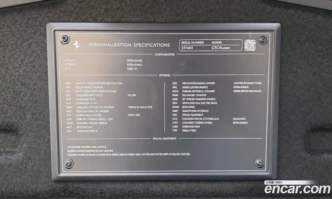 Ferrari GTC4 Lusso 2019 6.3 гидро в Москве № 1616917, фото 19