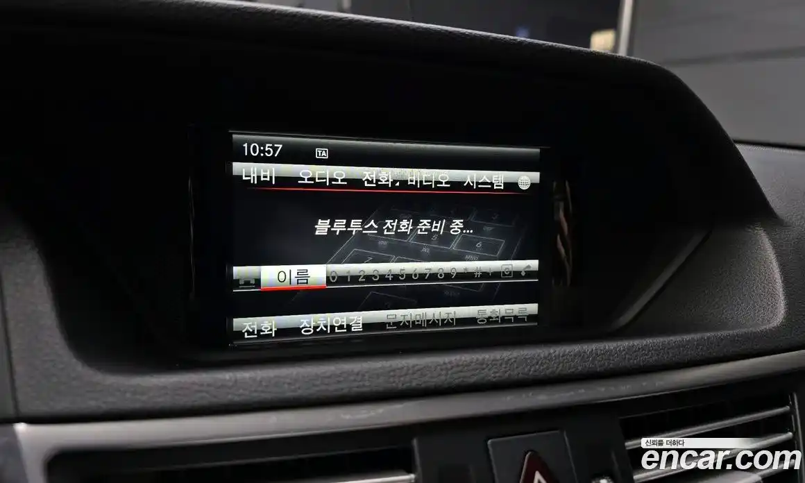 Mercedes-Benz E-Class 2013 3.5 гидро в Москве № 1616946, фото 15