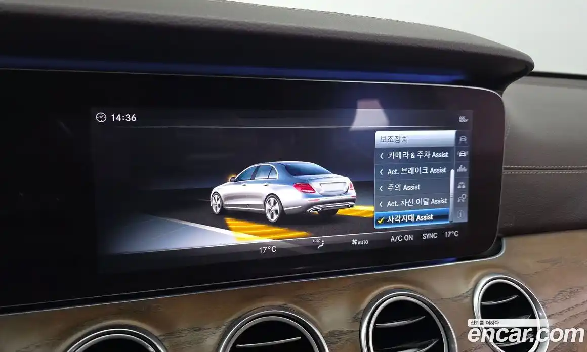 Mercedes-Benz E-Class 2018 2.0 гидро в Москве № 1616952, фото 16
