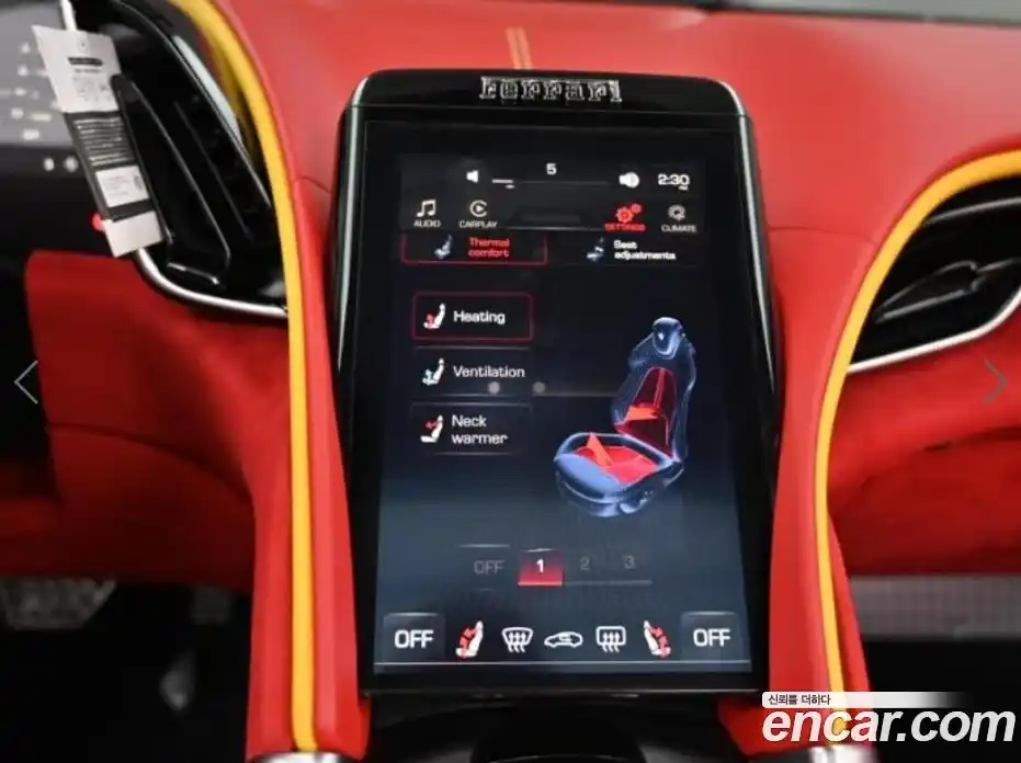 Ferrari Roma 2024 3.9 гидро в Москве № 1617185, фото 17