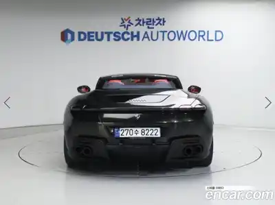 Ferrari Roma 2024 3.9 гидро в Москве № 1617185, миниатюра 4