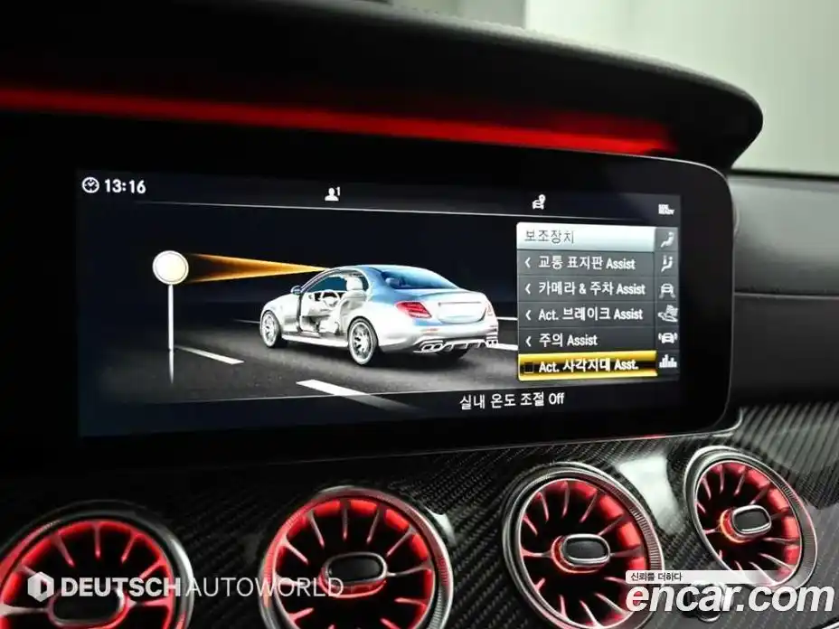 Mercedes-Benz E-Class 2019 4.0 гидро в Москве № 1617199, фото 17