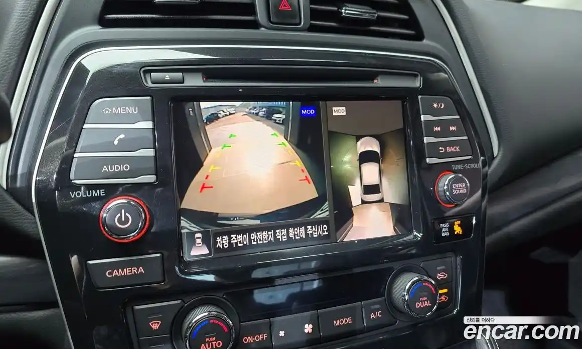 Nissan Maxima 2019 3.5 гидро в Москве № 1617587, фото 15