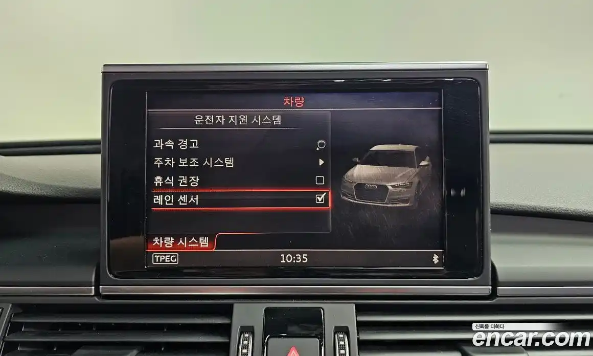Audi A6 2015 2.0 гидро в Москве № 1617715, фото 17