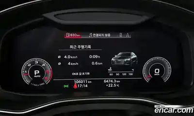 Audi A7 2020 3.0 гидро в Москве № 1617944, миниатюра 8