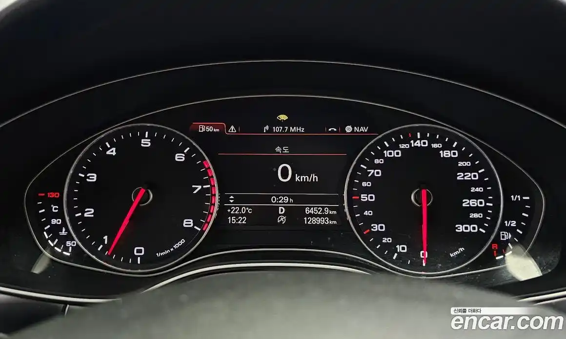 Audi A6 2013 3.0 гидро в Москве № 1618046, фото 8
