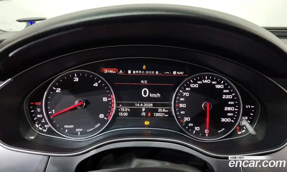 Audi A6 2015 2.0 гидро в Москве № 1618056, фото 8