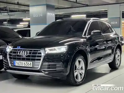 Audi Q5, 2020