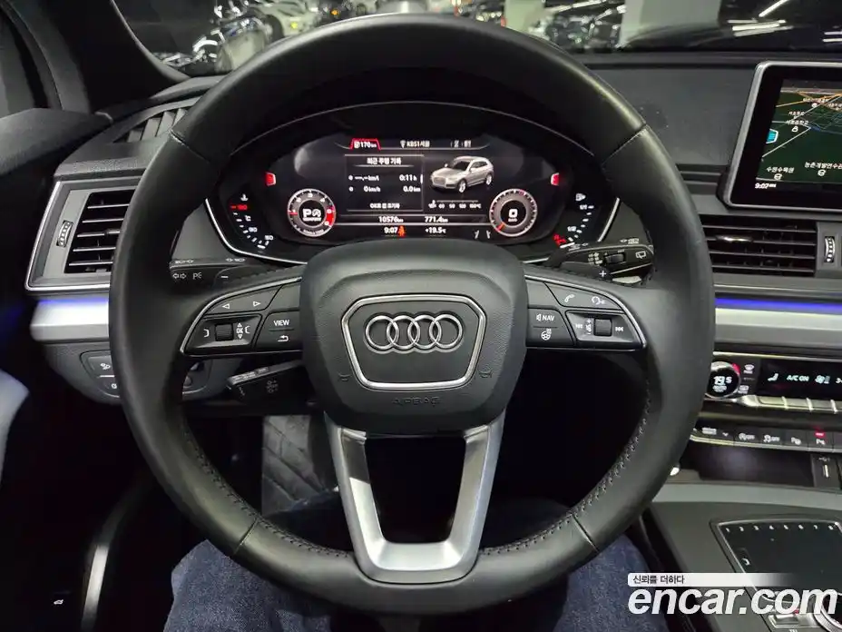 Audi Q5 2020 2.0 гидро в Москве № 1618261, фото 12