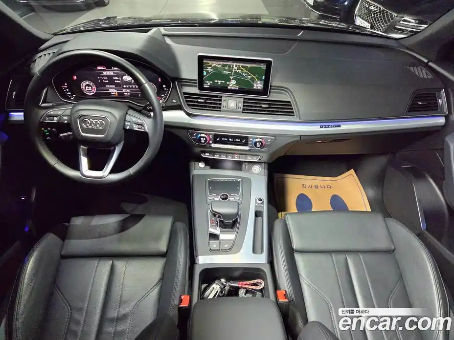Audi Q5 2020 2.0 гидро в Москве № 1618261, фото 7