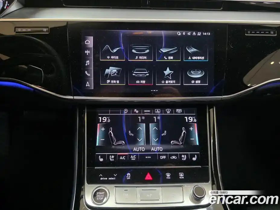 Audi A8 2023 3.0 гидро в Москве № 1618273, фото 7