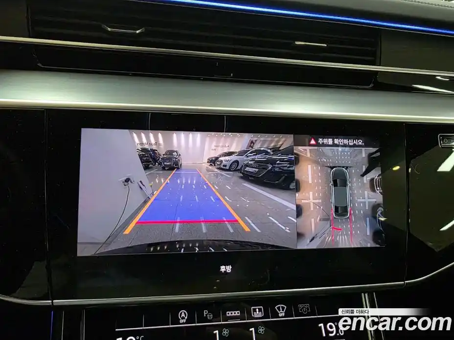 Audi A8 2023 3.0 гидро в Москве № 1618273, фото 8