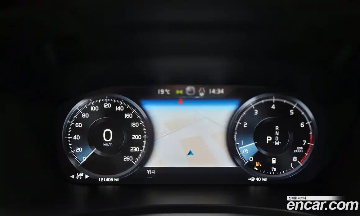Volvo S90 2021 2.0 гидро в Москве № 1618735, фото 8