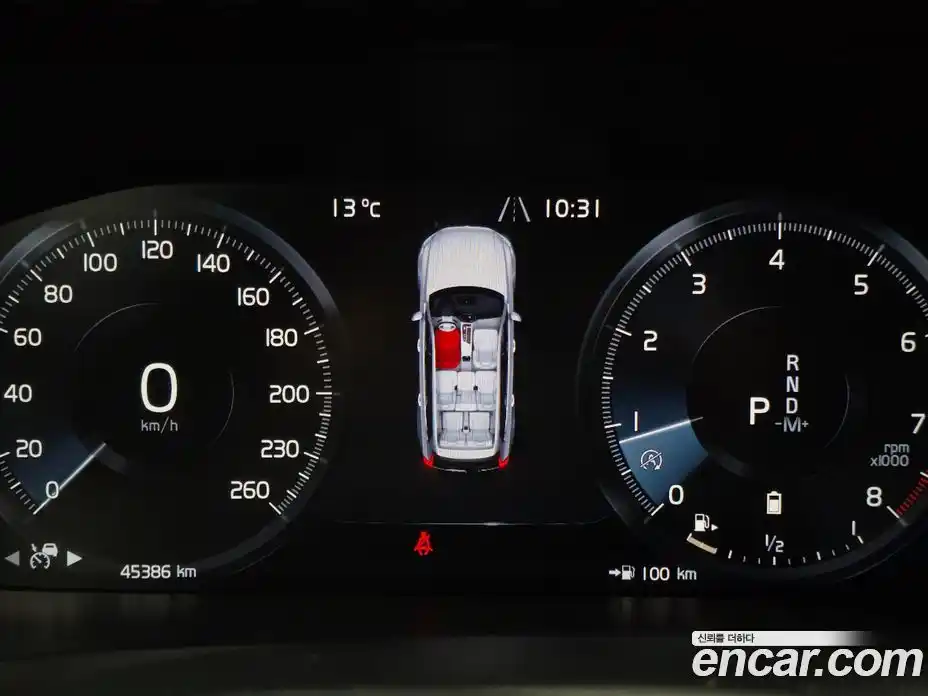 Volvo XC90 2021 2.0 гидро в Москве № 1618830, фото 8