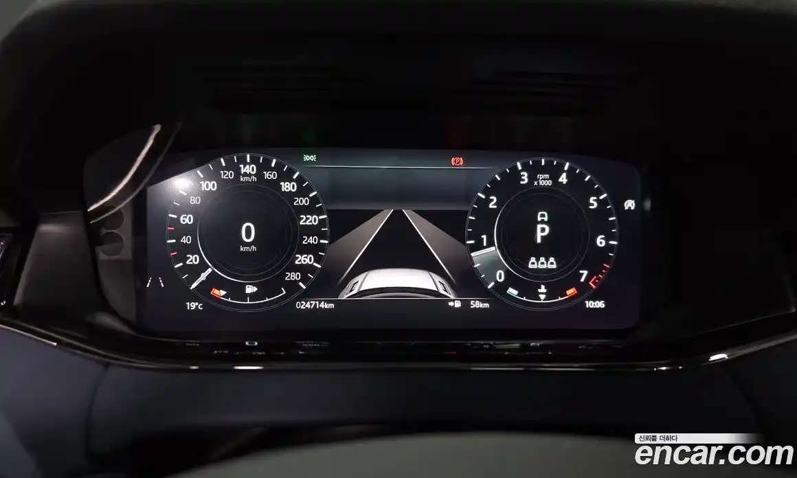 Land Rover Range-Rover Evoque 2021 2.0 гидро в Москве № 1619424, фото 8