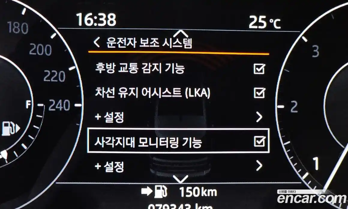 Land Rover Range-Rover 2017 4.4 гидро в Москве № 1619512, фото 16