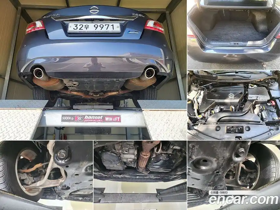 Nissan Altima 2013 2.5 гидро в Москве № 1619619, фото 16