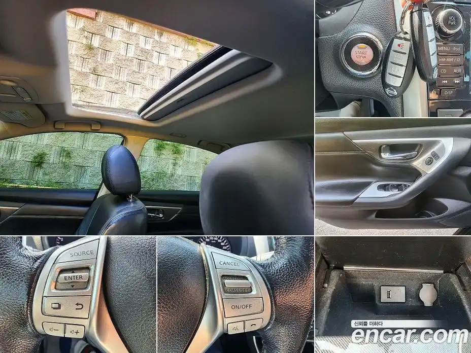 Nissan Altima 2013 2.5 гидро в Москве № 1619619, фото 9