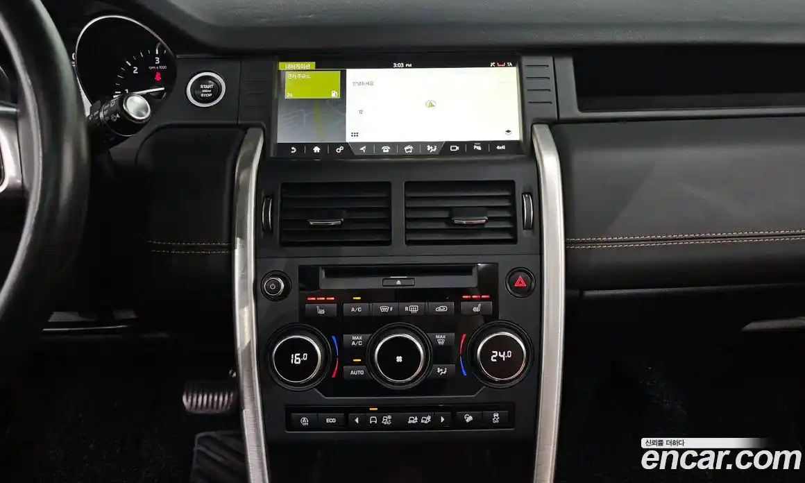 Land Rover Discovery Sport 2018 2.0 гидро в Москве № 1619727, фото 12