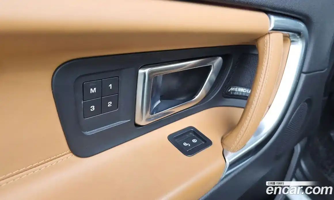 Land Rover Discovery Sport 2018 2.0 гидро в Москве № 1619727, фото 15