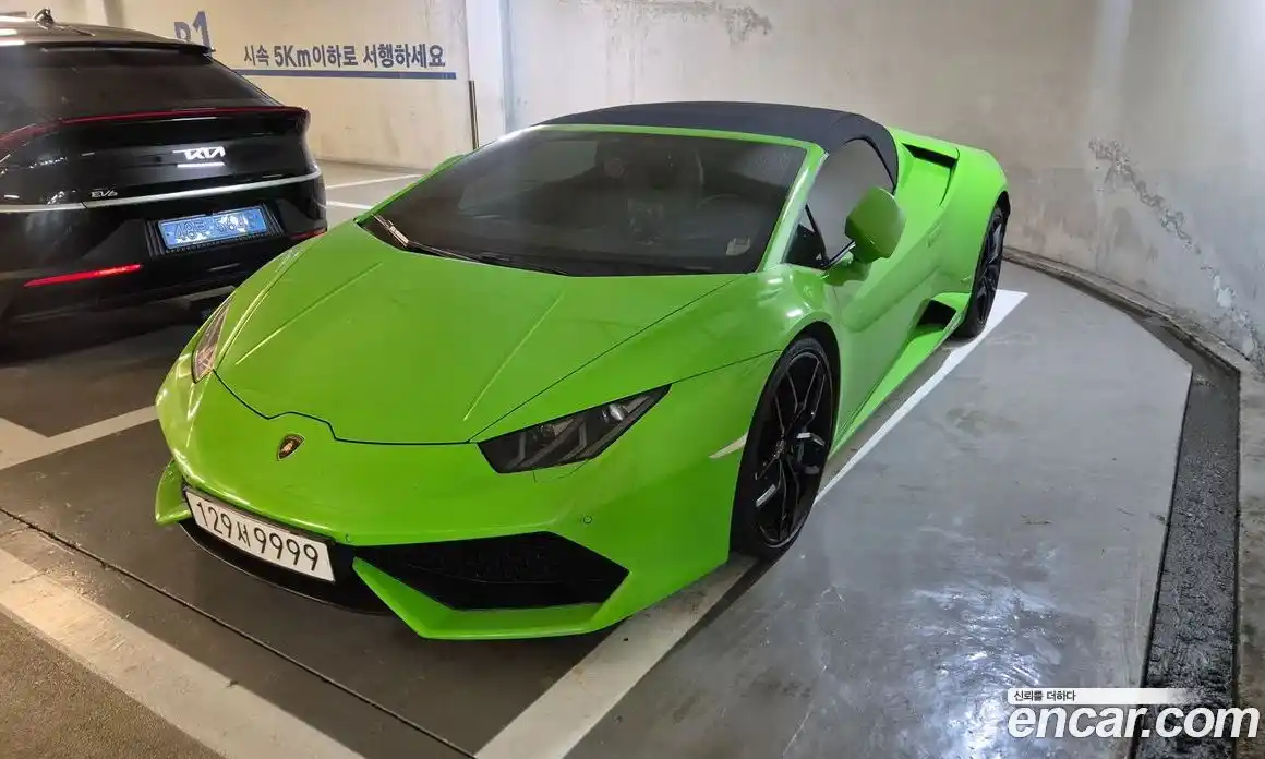 Lamborghini Huracan 2016 5.2 гидро в Москве № 1619857, фото 14