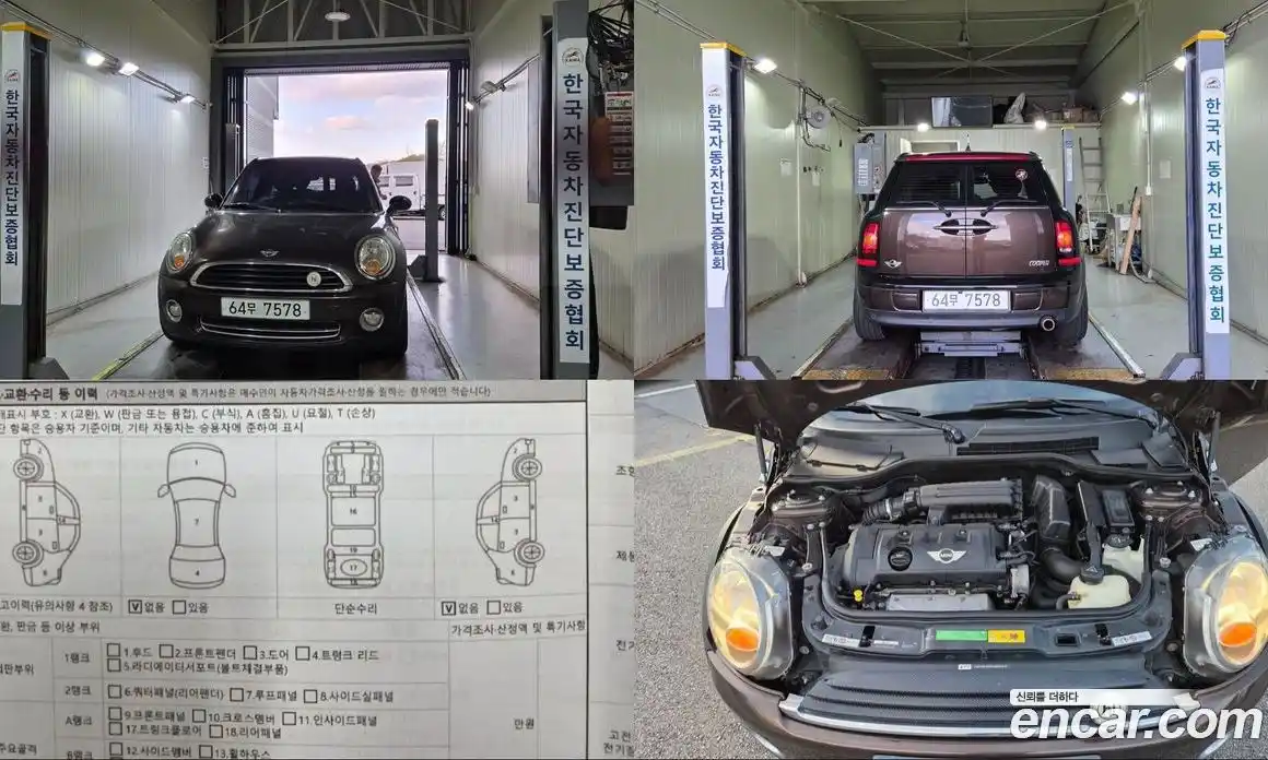 Mini Clubman 2010 1.6 гидро в Москве № 1622355, фото 19