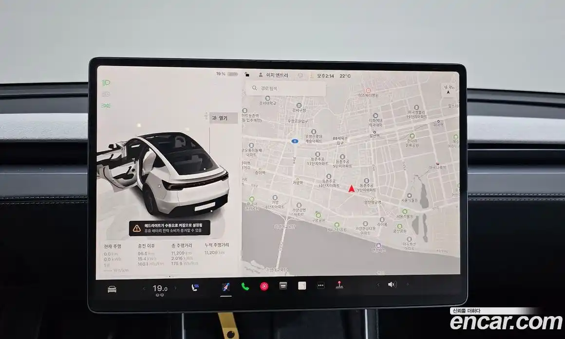 Tesla Model Y 2025 0.2 гидро в Москве № 1622383, фото 12