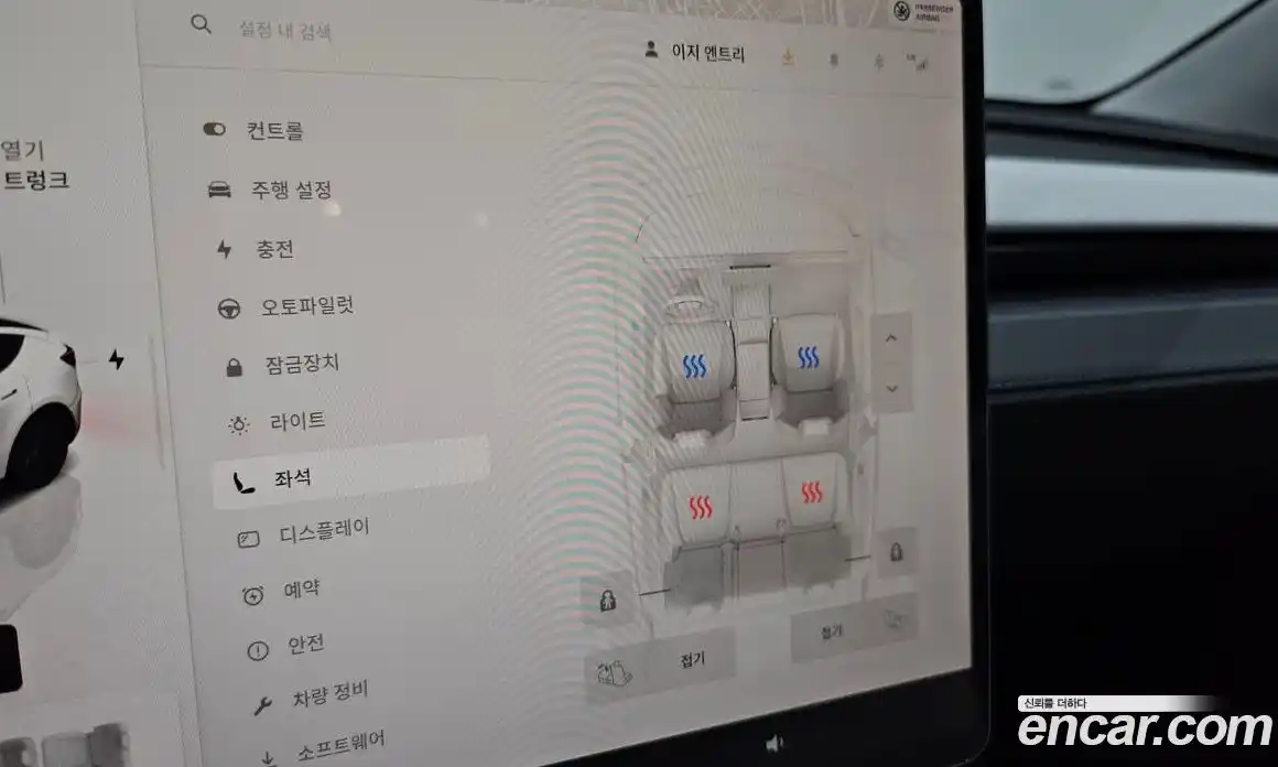 Tesla Model Y 2025 0.2 гидро в Москве № 1622383, фото 15