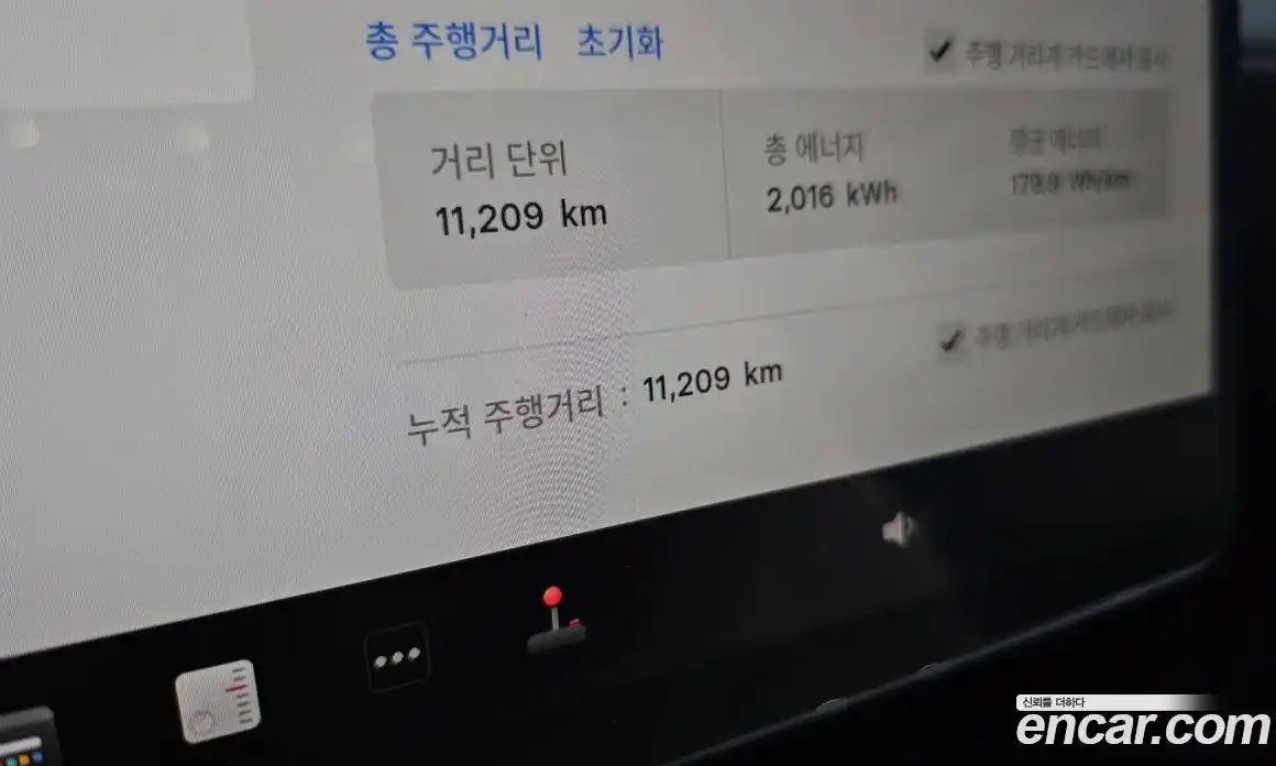 Tesla Model Y 2025 0.2 гидро в Москве № 1622383, фото 7