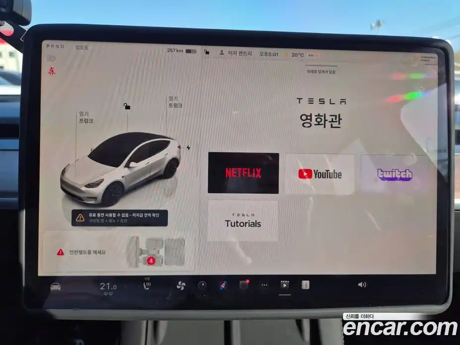 Tesla Model Y 2022 1.0 гидро в Москве № 1622418, фото 8