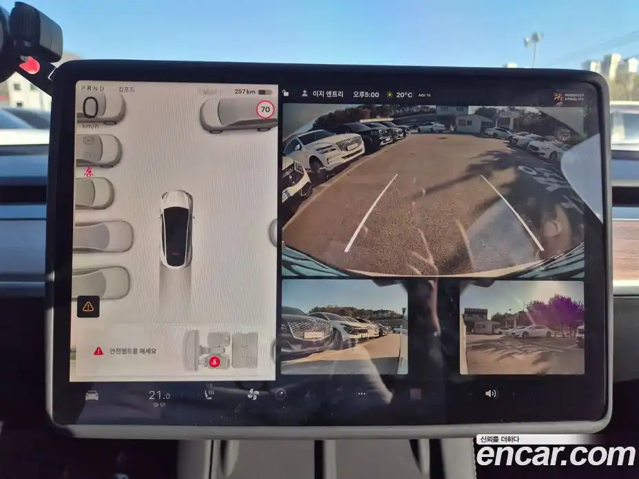 Tesla Model Y 2022 1.0 гидро в Москве № 1622418, фото 9