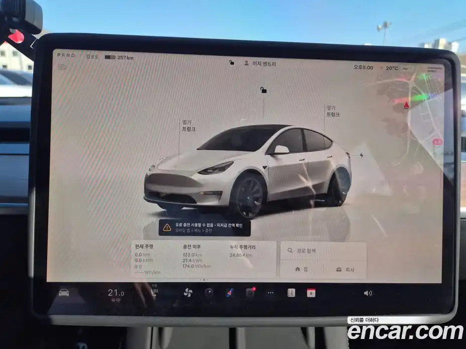 Tesla Model Y 2022 1.0 гидро в Москве № 1622418, фото 10