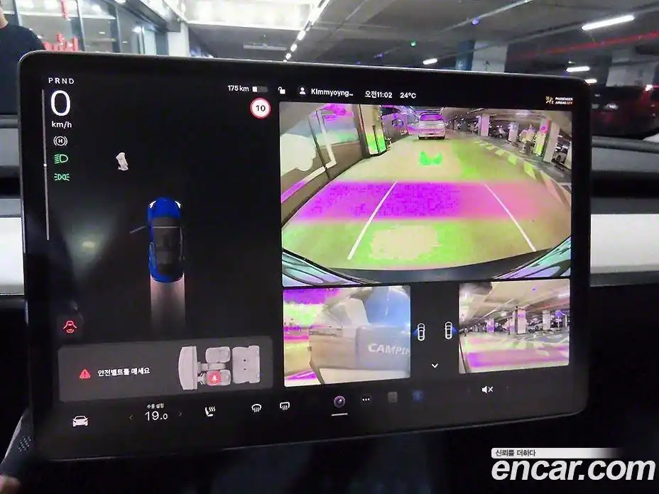 Tesla Model 3 2022 1.0 гидро в Москве № 1622622, фото 15