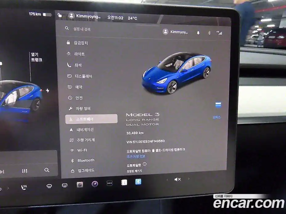 Tesla Model 3 2022 1.0 гидро в Москве № 1622622, фото 9