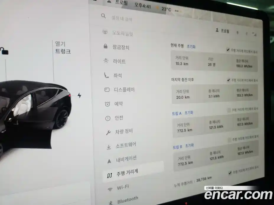 Tesla Model Y 2021 1.0 гидро в Москве № 1622630, фото 13