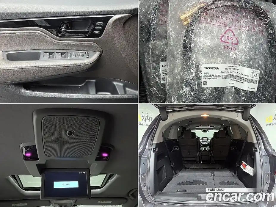 Honda Odyssey 2022 3.5 гидро в Москве № 1624720, фото 17