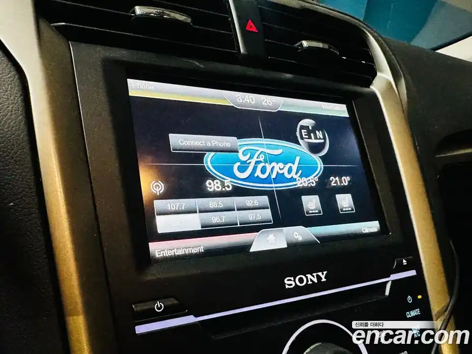 Ford Fusion 2014 2.0 гидро в Москве № 1625038, фото 16